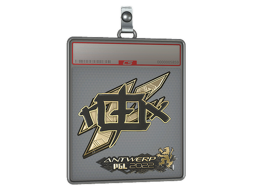 rox (Gold) | Antwerp 2022