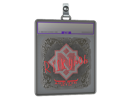 riskyb0b (Foil) | Austin 2025