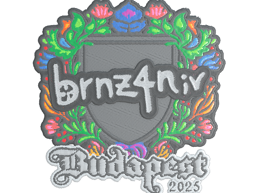 brnz4n (Embroidered)