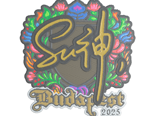 C4LLM3SU3 (Embroidered)