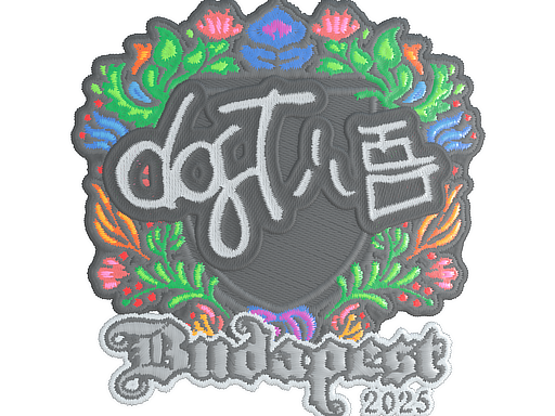 dgt (Embroidered)