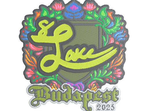 Lake (Embroidered)