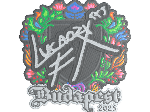Lucaozy (Embroidered)