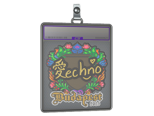 Techno4K (Embroidered) | Budapest 2025