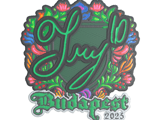 TRY (Embroidered)
