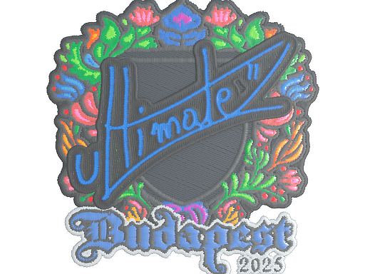 ultimate (Embroidered)