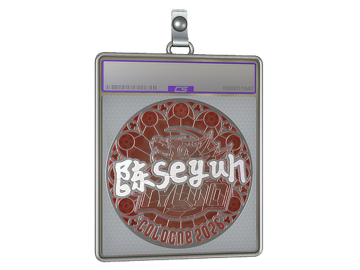 Moseyuh (Foil) | Austin 2025
