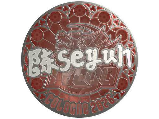 Moseyuh (Foil)