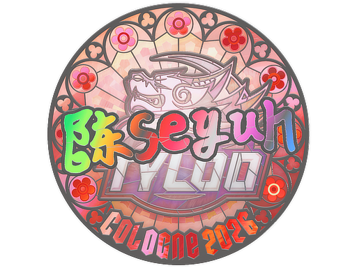 Moseyuh (Holo)