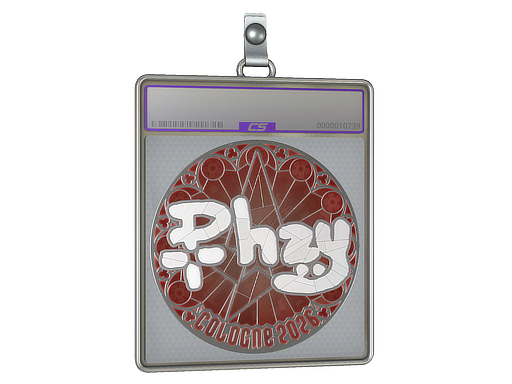 phzy (Foil) | Cologne 2026
