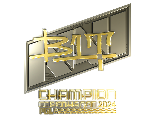 b1t (Gold, Champion)