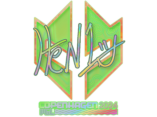 HEN1 (Holo)
