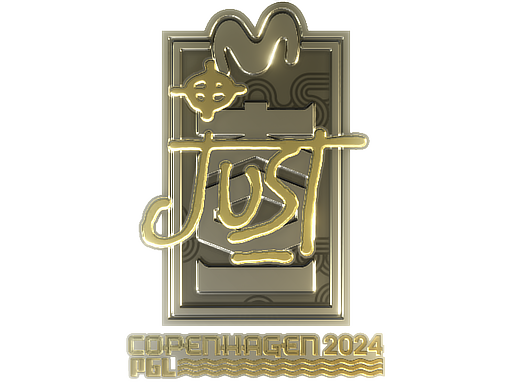 JUST (Gold)