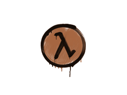 Lambda (Tiger Orange)