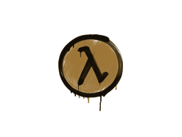 Lambda (Desert Amber)