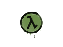 Lambda (Battle Green)