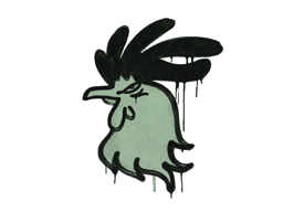Cocky (Cash Green)