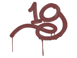 1G (Brick Red)