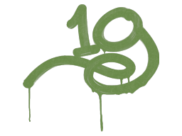 1G (Battle Green)