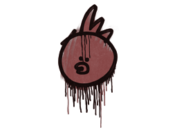Bock Bock (Brick Red)