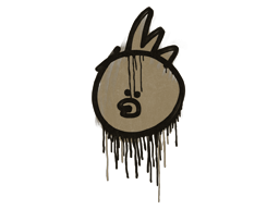 Bock Bock (Dust Brown)
