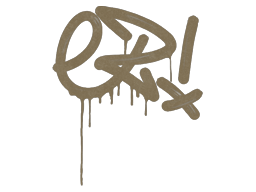 Little EZ (Dust Brown)