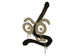 Recoil MP7 (Dust Brown)