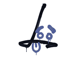 Recoil SG 553 (SWAT Blue)