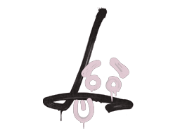 Recoil SG 553 (War Pig Pink)