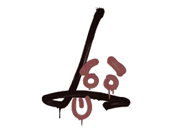 Recoil SG 553 (Brick Red)