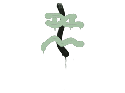 Recoil XM1014 (Cash Green)