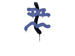 Recoil XM1014 (SWAT Blue)