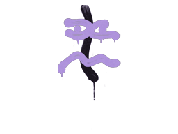 Recoil XM1014 (Violent Violet)