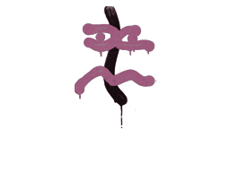 Recoil XM1014 (Princess Pink)