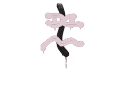 Recoil XM1014 (War Pig Pink)