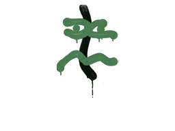 Recoil XM1014 (Jungle Green)