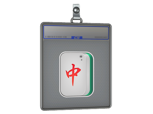 Mahjong Zhong