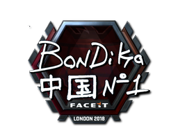 bondik (Foil)