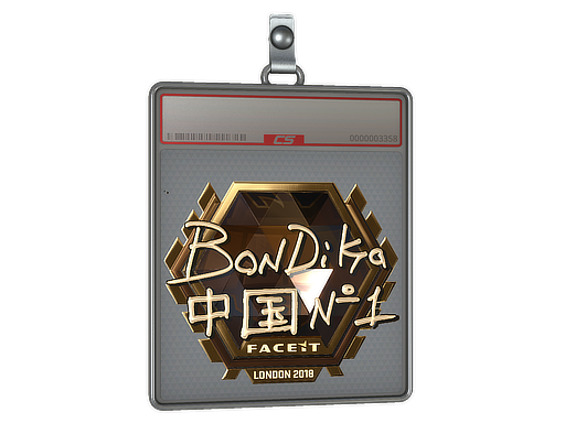 bondik (Gold) | Atlanta 2017