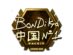 bondik (Gold)