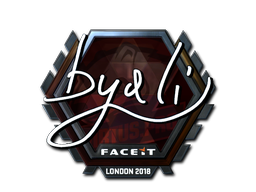 byali (Foil)