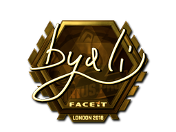byali (Gold)