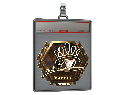 DD (Gold) | Boston 2018