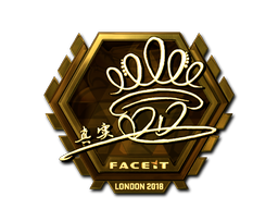 DD (Gold)