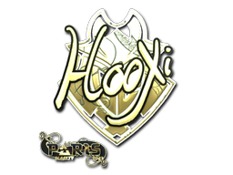 HooXi (Gold)