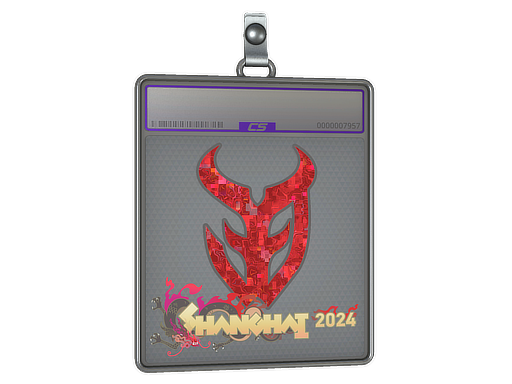 3DMAX (Glitter) | Shanghai 2024