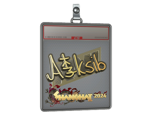 Aleksib (Gold) | Austin 2025