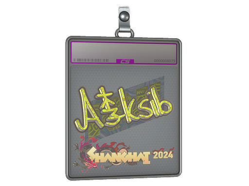 Aleksib (Holo) | Shanghai 2024