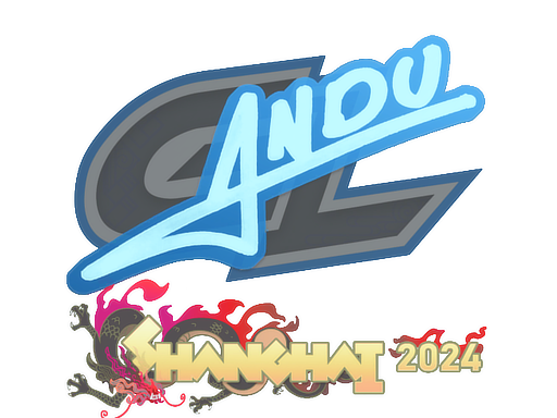 aNdu
