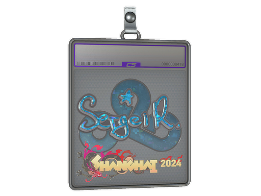 Ax1Le (Glitter) | Rio 2022